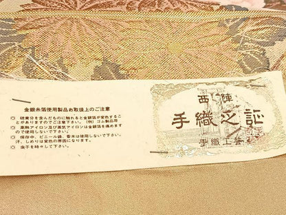 平和屋着物◎西陣 六通柄袋帯 唐織 手織 流水扇面花文 金糸 証紙付き 正絹 逸品 BAAV7764yc