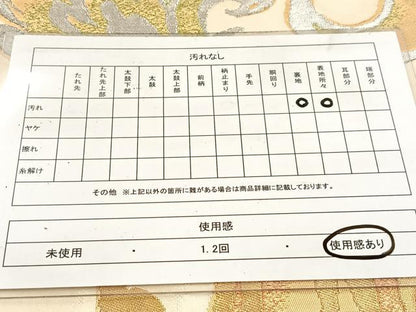 平和屋着物◎六通柄袋帯　更紗花文　金銀糸　正絹　逸品　BAAV7791yc