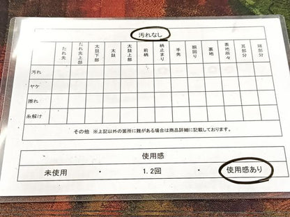 平和屋着物◎六通柄袋帯 西洋風景 金糸 引箔 正絹 逸品 BAAV7801yc