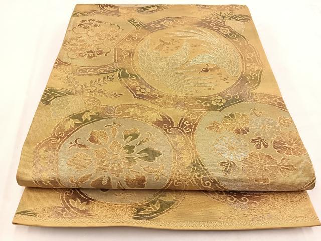 平和屋着物◎六通柄袋帯 鳳凰花文 金銀糸 引箔 正絹 逸品 BAAV7815yc
