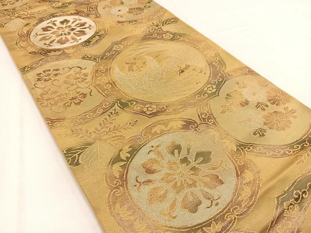 平和屋着物◎六通柄袋帯 鳳凰花文 金銀糸 引箔 正絹 逸品 BAAV7815yc