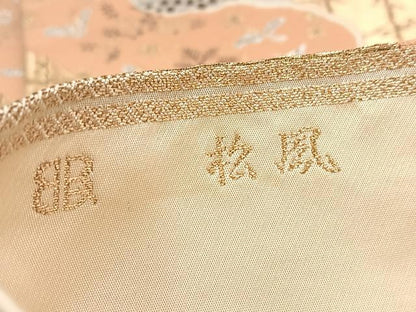 平和屋着物◎西陣　服部織物謹製　六通柄袋帯　松風　道長更紗動物文　金銀糸　正絹　逸品　BAAV7821yc