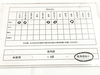 平和屋着物◎六通柄袋帯　唐織　正倉院花文　銀糸　正絹　逸品　BAAV7841yc