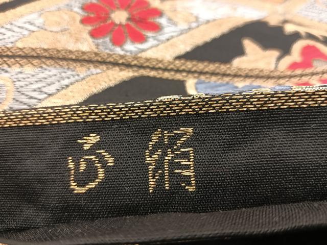 平和屋着物◎六通柄袋帯　唐織　菱天井花文　黒地　金銀糸　正絹　逸品　BAAV7941yc