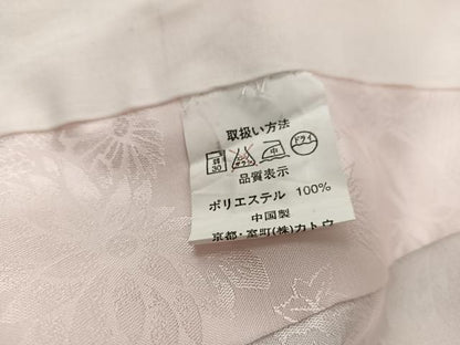 平和屋着物●小振袖用長襦袢 無双仕立て 草花地紋 洗柿色 洗える着物 BAAV8212mz