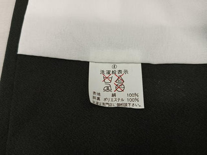 平和屋着物■豪華黒留袖 友禅 樹林風景文 正絹 逸品 BAAV8232mz