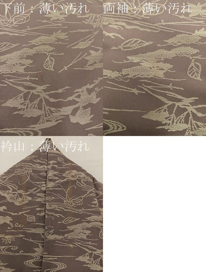 平和屋着物■上質なお召　流水花文　正絹　逸品　BAAV8283mz