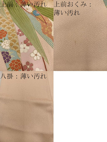 平和屋着物■色留訪問着　駒刺繍　青海波花文　金彩　正絹　逸品　BAAV8319mz