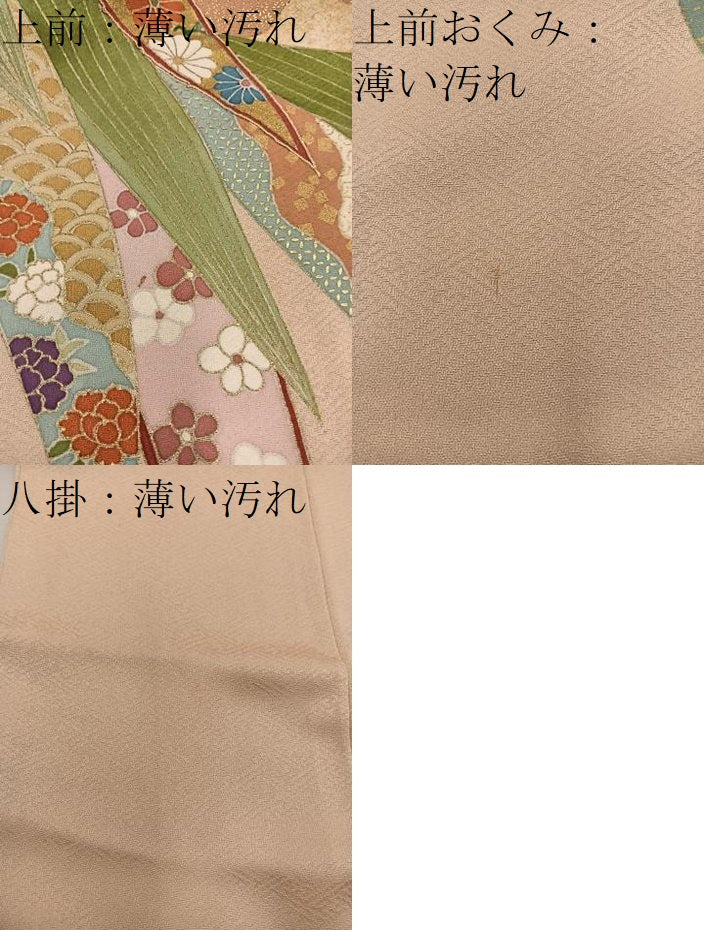 平和屋着物■色留訪問着　駒刺繍　青海波花文　金彩　正絹　逸品　BAAV8319mz