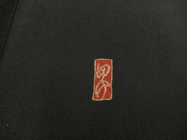 平和屋着物■豪華黒留袖 作家物 松竹梅 人物風景文 暈し染め 金彩 正絹 逸品 BAAV8375mz