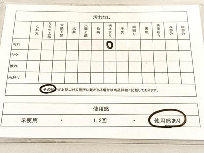 平和屋着物◎六通柄袋帯　唐織　カトレア亀甲花文　黒地　金銀糸　正絹　逸品　BAAV8415hv