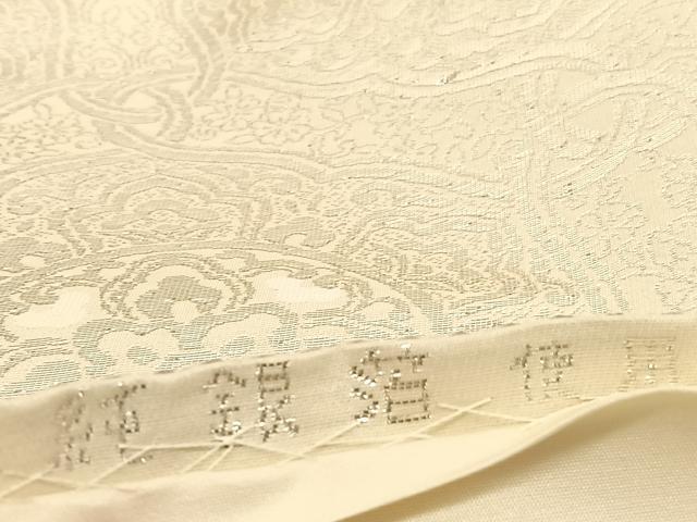 平和屋着物◎六通柄袋帯　錦織　亀甲花唐草文　純銀箔　正絹　逸品　BAAV8420hv