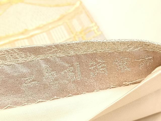 平和屋着物◎六通柄袋帯　鞍馬　金銀糸　二重引箔　正絹　逸品　BAAV8460hv