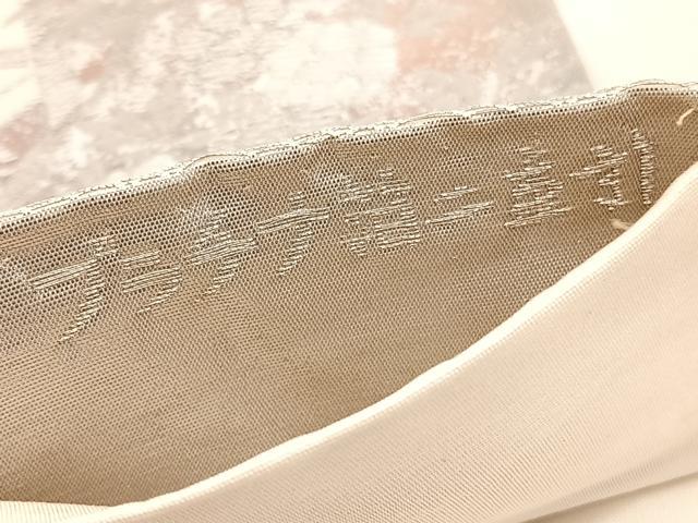平和屋着物◎六通柄袋帯　彩京錦　風景文　プラチナ箔二重引　正絹　逸品　BAAV8484hv