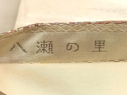 平和屋着物◎六通柄袋帯　八瀬の里　プラチナ二重箔錦　正絹　逸品　BAAV8498hv