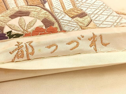 平和屋着物◎六通柄袋帯　唐織　都つづれ　流水御所車花鳥文　金銀糸　正絹　逸品　BAAV8501hv