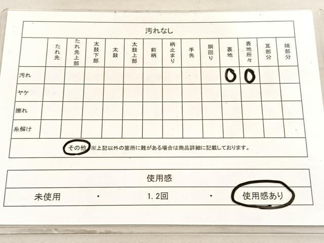 平和屋着物◎六通柄袋帯 唐織 王朝サガラ 孔雀 プラチナ本銀二重織 正絹 逸品 BAAV8506hv