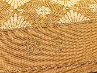 平和屋着物◎西陣 六通柄京袋 本袋帯 唐織 花菱文 金糸 証紙付き 正絹 逸品 BAAV8513hv