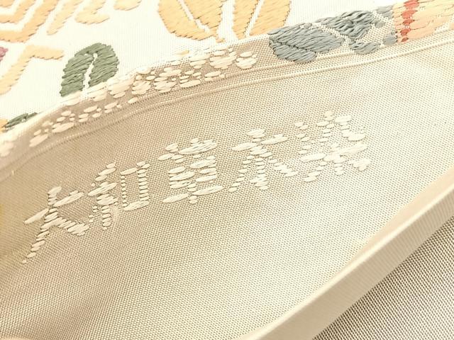 平和屋着物◎六通柄袋帯　唐織　大和草木染　筏花蝶文　正絹　逸品　BAAV8516hv