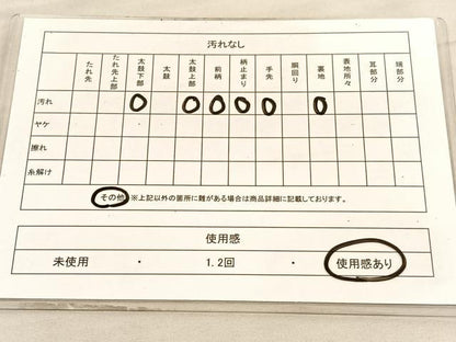 平和屋着物◎六通柄袋帯　菱天井地紙花文　金銀糸　正絹　逸品　BAAV8547hv