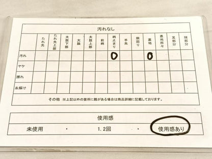 平和屋着物◎六通柄袋帯　唐織　更紗花丸文　銀糸　正絹　逸品　BAAV8567hv