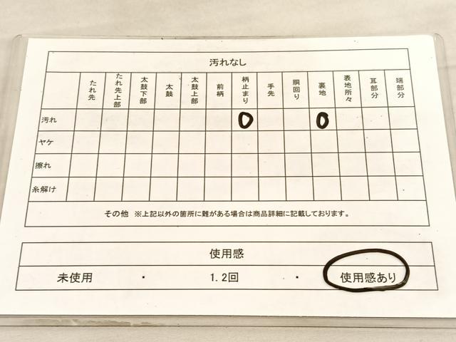 平和屋着物◎六通柄袋帯　唐織　更紗花丸文　銀糸　正絹　逸品　BAAV8567hv