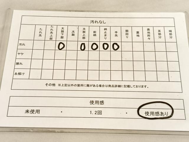 平和屋着物◎六通柄袋帯　立涌双鶴文　銀糸　正絹　逸品　BAAV8569hv