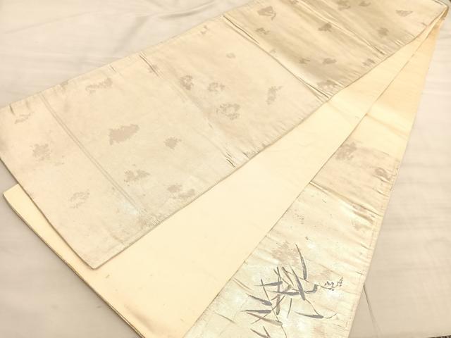 平和屋着物◎太鼓柄袋帯　唐織　作家物　鴛鴦　金糸　引箔　正絹　逸品　BAAV8576hv