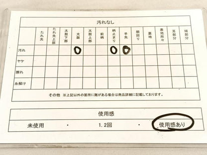 平和屋着物◎六通柄袋帯　唐織　孔雀飾花文　金銀糸　正絹　逸品　BAAV8587hv