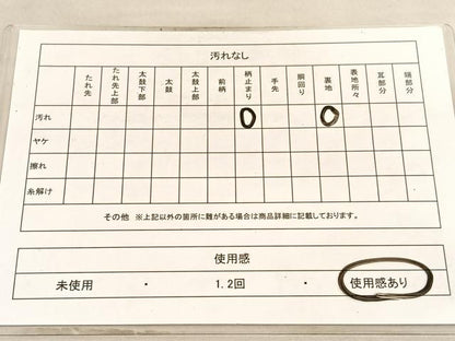 平和屋着物◎六通柄袋帯　唐織　竜田川双鶴花文　金銀糸　正絹　逸品　BAAV8592hv