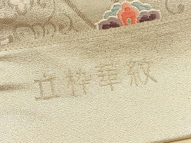 平和屋着物◎六通柄袋帯　唐織　立枠華紋　銀糸　正絹　逸品　BAAV8613hv