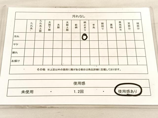平和屋着物◎六通柄袋帯　唐織　立波文　銀糸　正絹　逸品　BAAV8621hv