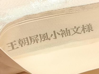 平和屋着物◎太鼓柄袋帯　唐織　王朝屏風小袖文様　銀糸　正絹　逸品　BAAV8622hv