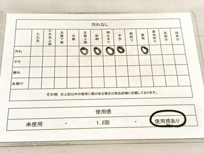 平和屋着物◎六通柄袋帯 唐織 浜松文 銀糸 正絹 逸品 BAAV8626hv