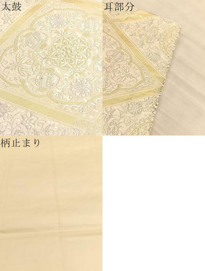 平和屋着物▼六通柄袋帯　唐織　菱天井花文　金銀糸　正絹　逸品　BAAV8653hv