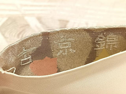 平和屋着物◎六通柄袋帯　古京錦　浜松文　銀糸　二重引箔　正絹　逸品　BAAV8661hv