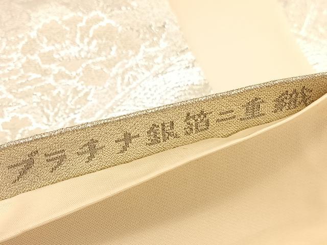 平和屋着物◎六通柄袋帯　唐織　尾長鳥花文　プラチナ銀箔二重織　正絹　逸品　BAAV8672hv