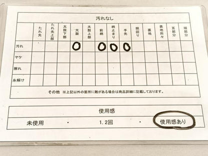 平和屋着物◎六通柄袋帯　唐織　尾長鳥花文　プラチナ銀箔二重織　正絹　逸品　BAAV8672hv