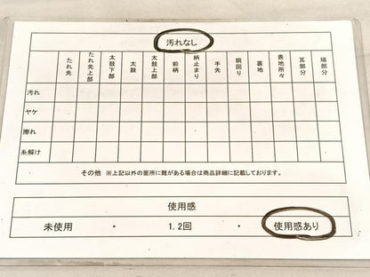 平和屋着物◎六通柄袋帯　唐織　格天井花文　金糸　正絹　逸品　BAAV8678hv