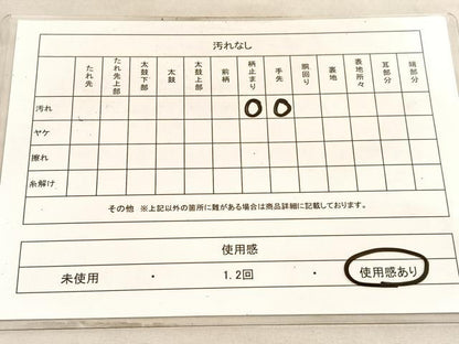 平和屋着物◎六通柄袋帯　唐織　立波横笛花文　本うるし箔　正絹　逸品　BAAV8693hv