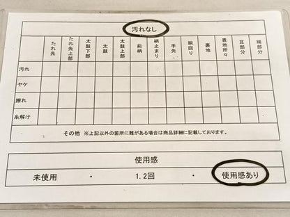 平和屋着物◎六通柄袋帯　唐織　立波人物菱文　黒地　金銀糸　引箔　正絹　逸品　BAAV8699hv
