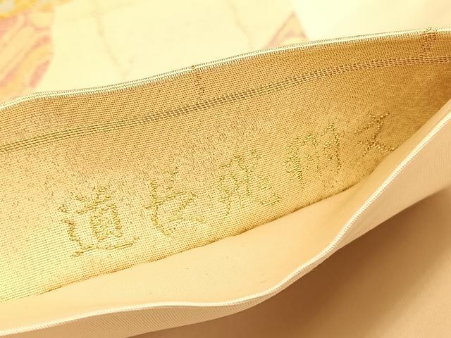 平和屋着物◎六通柄袋帯　道長飛翔文　金糸　鈴乃屋扱い　正絹　逸品　BAAV8702hv