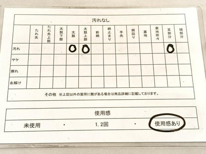 平和屋着物◎六通柄袋帯　草花文　銀糸　正絹　逸品　BAAV8727hv