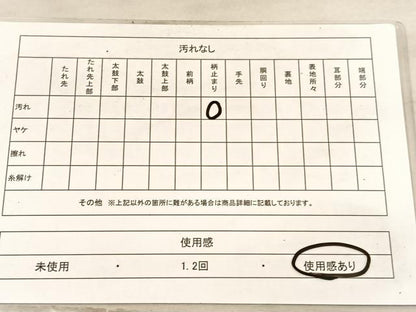 平和屋着物◎六通柄袋帯　唐織　宝相華尾長鳥花文　銀糸　正絹　逸品　BAAV8734hv