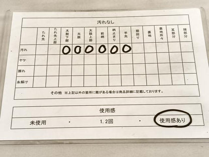 平和屋着物◎西陣　六通柄袋帯　唐織　牡丹　銀糸　正絹　逸品　BAAV8737hv