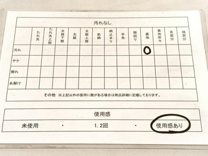 平和屋着物◎六通柄袋帯　唐織　霞秋草文　金糸　正絹　逸品　BAAV8742hv