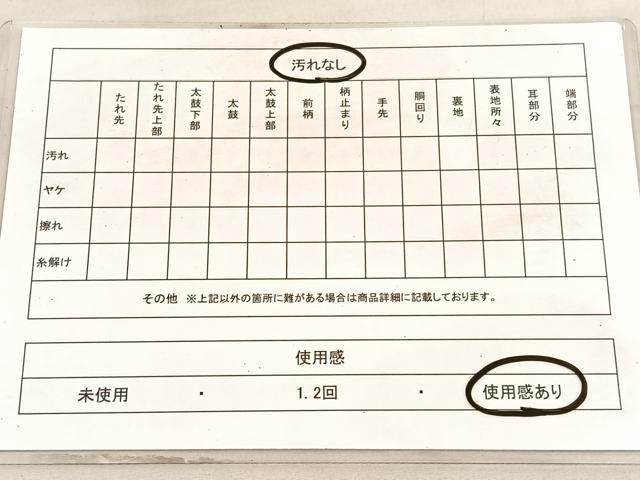 平和屋着物◎六通柄袋帯 唐織 佐賀つづれ織 渡橋風景花文 銀糸 正絹 逸品 BAAV8743hv