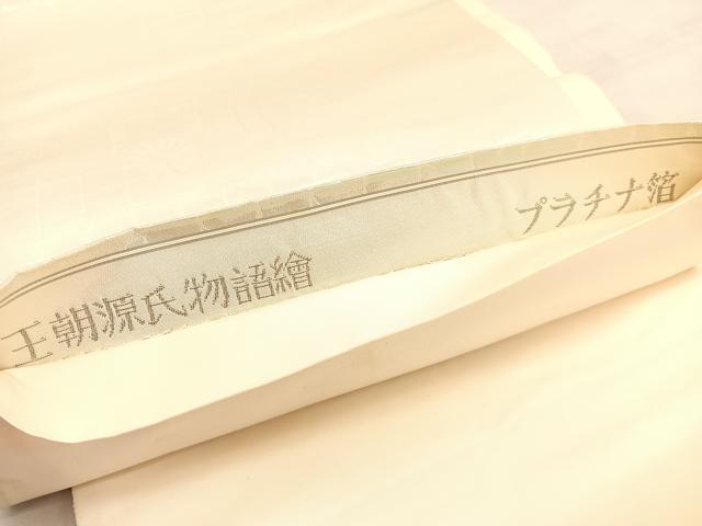 平和屋着物◎太鼓柄袋帯　唐織　王朝源氏物語繪　プラチナ箔　引箔　正絹　逸品　BAAV8744hv