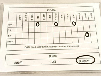 平和屋着物◎六通柄袋帯　渡り橋松文　金銀糸　正絹　逸品　BAAV8827hv