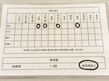 平和屋着物◎六通柄袋帯　唐織　枝花文　金銀糸　正絹　逸品　BAAV8834hv